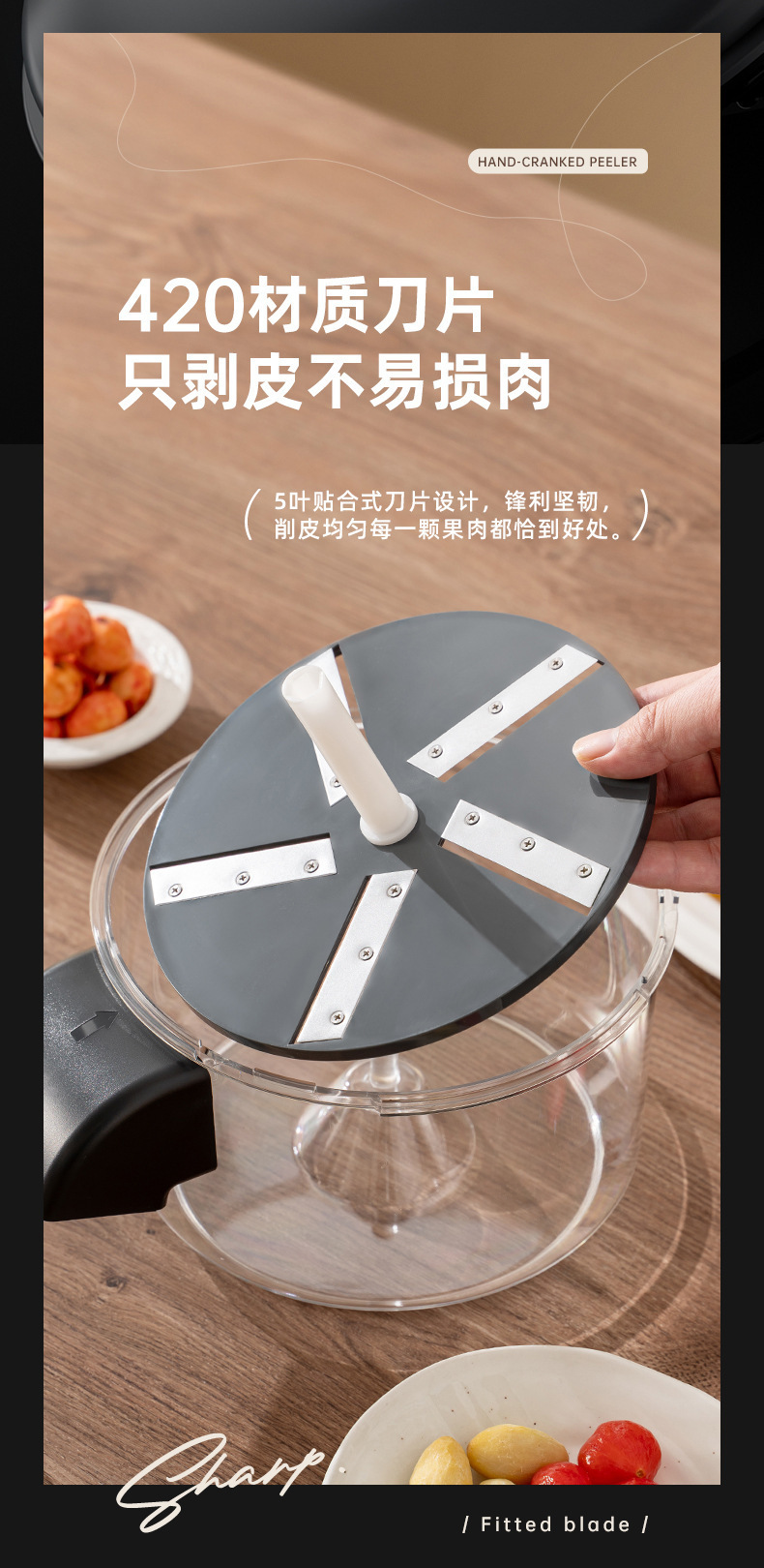 Cross-border manual fruit and vegetable peeler household kitchen fruit peeling machine for grapes and green grapes manual peeler