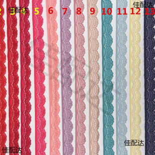 Red rose pink purple navy blue skin yellow blue elastic lace underwear mouth garment accessories width 2cm