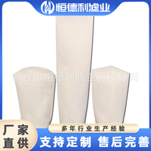 PP  PEʽ^VIˮ̎Һwo1̖2̖Һw^V