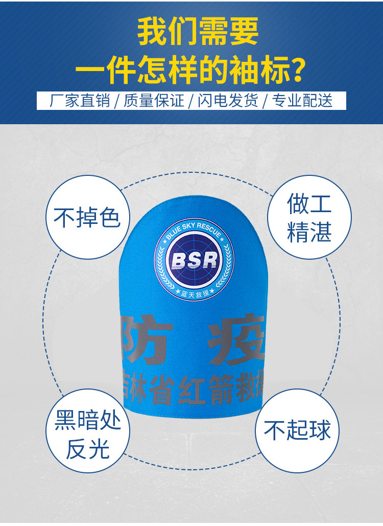 智淘复制_desc_719678930865