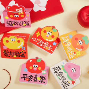 �����R��2026�R������옷Ԫ����С��Ƭ�tɫ�����b��R����^��