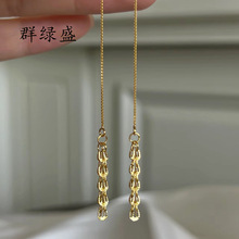 Ⱥ�GʢS925���y���L���diy����߼����p���Pβ�����L�����K���