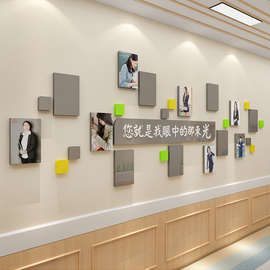 A524教师办公室文化墙贴照片风采形象师资展示简介教育机构幼儿园