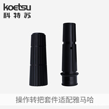 KOETSUKD׼mRC~R_lәC