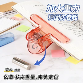 文件夹;资料册;长尾夹装订夹