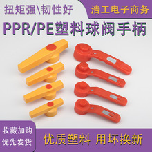 ���uPPR�о���y�ֱ�20 25 PE���y�ֱ������_�P�L�� ���y���_����