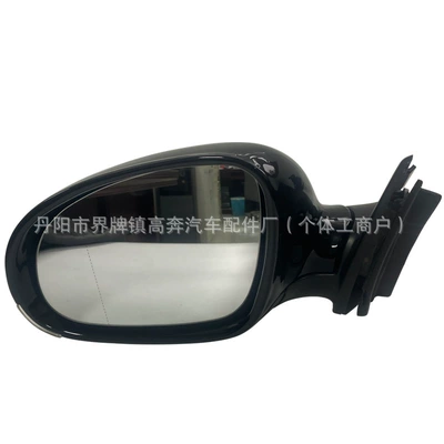 Rear mirror/rearview mirror assembly: Rearview Mirror Assembly, Direct