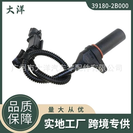 其他发动系统;变速器;其他传动系统