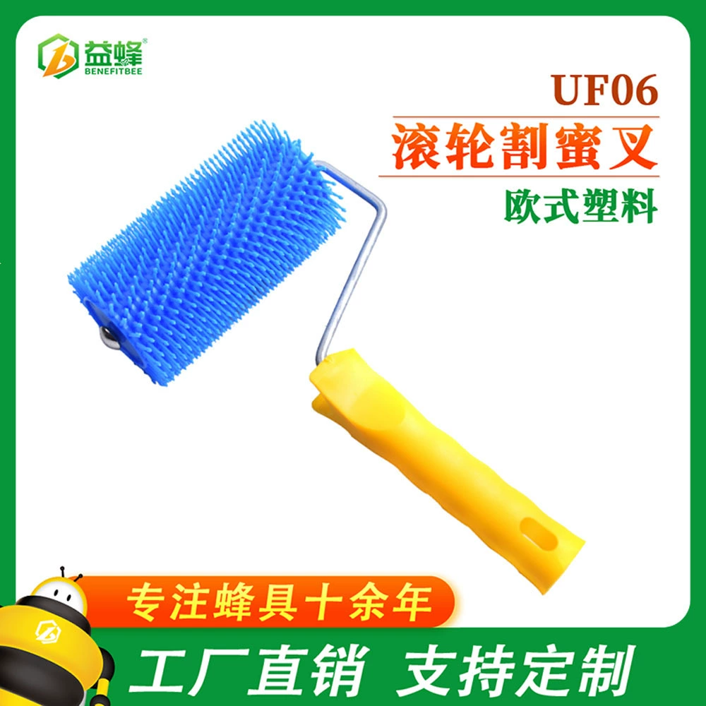 Инструмент для пчеловодства Европейский пластиковый ролик для резки меда вилка для меда грабли нож для резки зубов