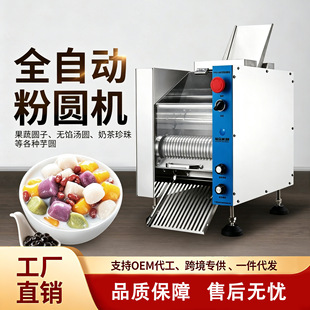 ȫ�Ԅ�С�͜��A�C������A�๦�ܷۈA�C���P����ßo�W���A�C�O��