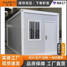 ���Qס�˼��b���ӷ����ɷ��ݼ��b���Ƅӷ���䓻�ӷ��R�������R