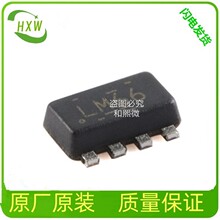 LM66200DRLR��װ SOT-583 ���ʵ��ӿ��� оƬ ����Ϊ׼