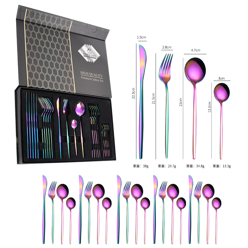 팬텀 24 종 세트