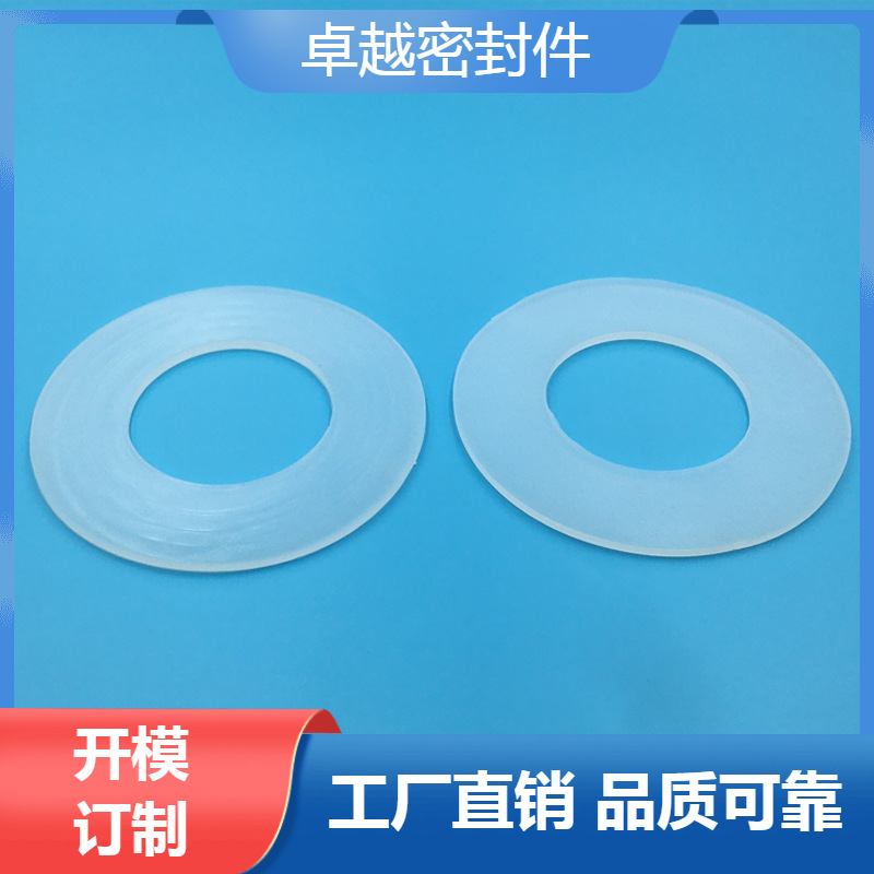 主图优化-锐飞商品_20230214085309