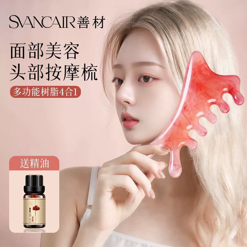 Universal massager for scalp, pulls up brush for face