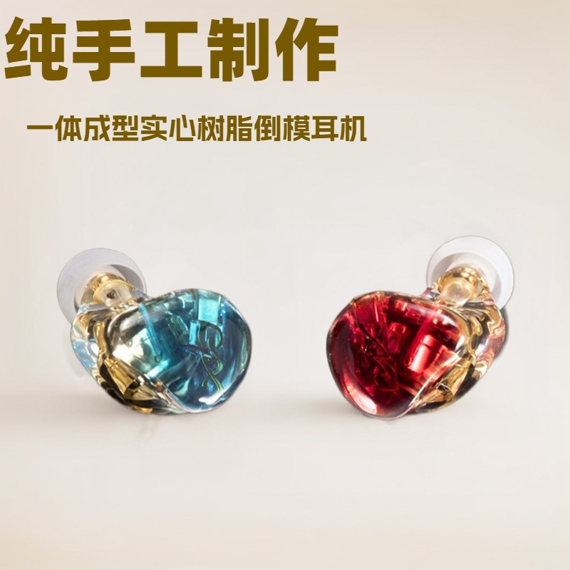A1֬Ȧ ʽ߶ HIFI 羺DIYϷ