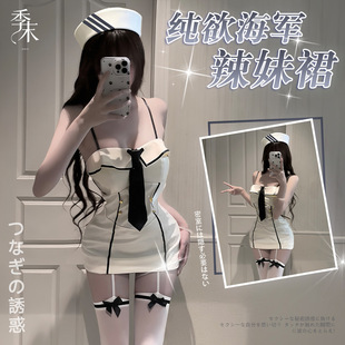 ��ĩ�������ÌWԺ�L���ζ�ȹ��֦Ƥ��Ȥ����ײɫ���I��܊�Ʒ�9305