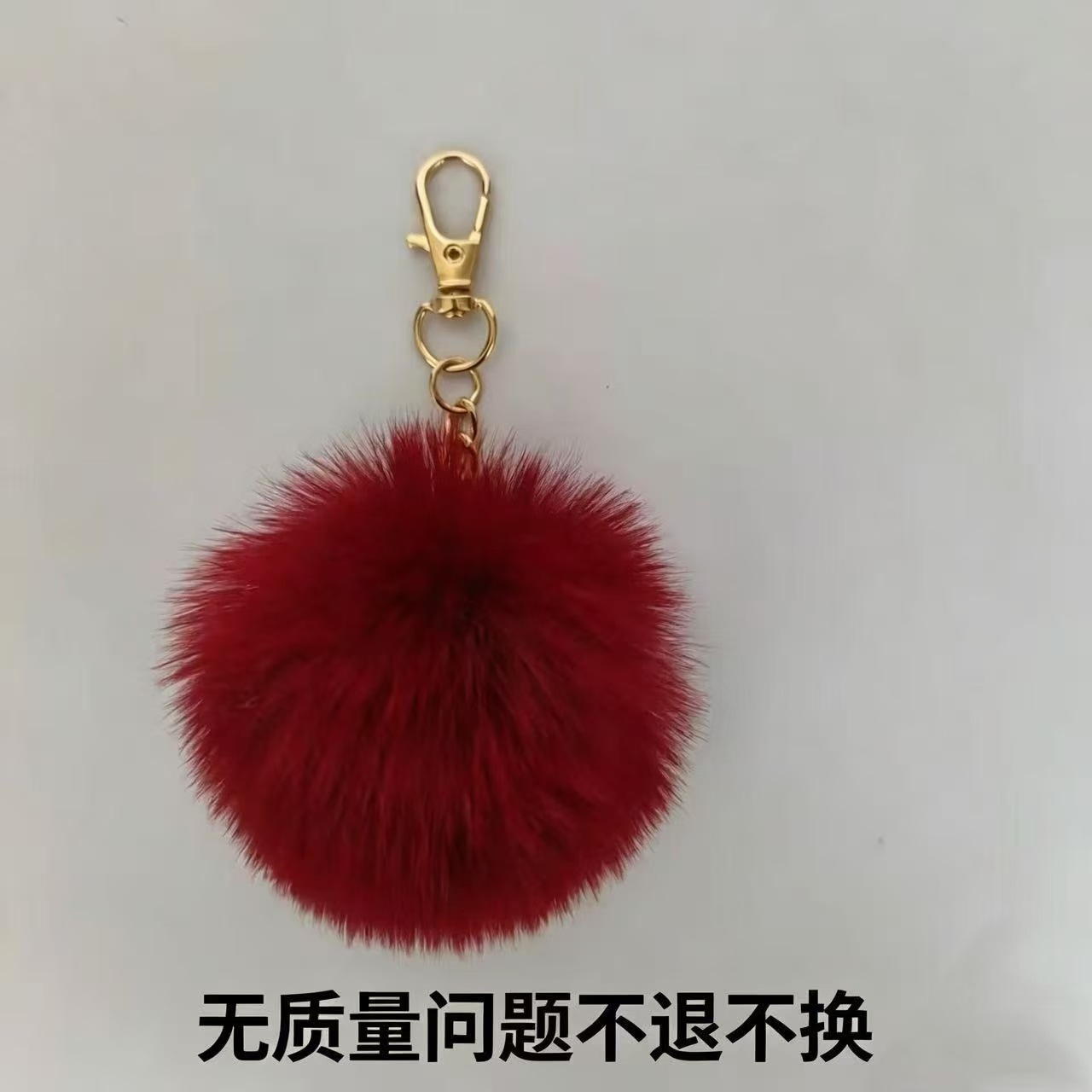 现货6cm仿獭兔毛球挂件diy毛绒球钥匙扣挂饰服装箱包饰品配件跨境