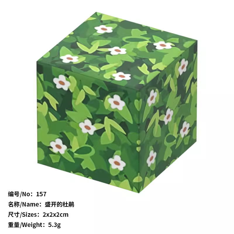 私の磁気の世界のゲームの周辺の四角は磁石の積み木の卸売りの益智の四角の積み木の贈り物のおもちゃをつづり合わせます。