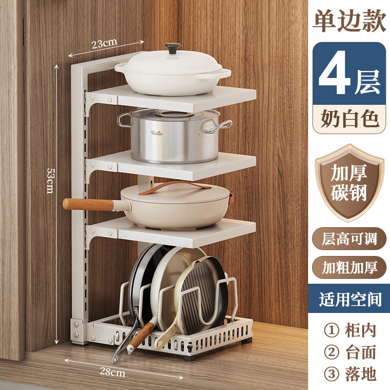 Estante de la olla de la cocina estante de almacenamiento encimera del hogar multi-funcional fregadero gabinete en capas estante de la olla estante de almacenamiento de la olla