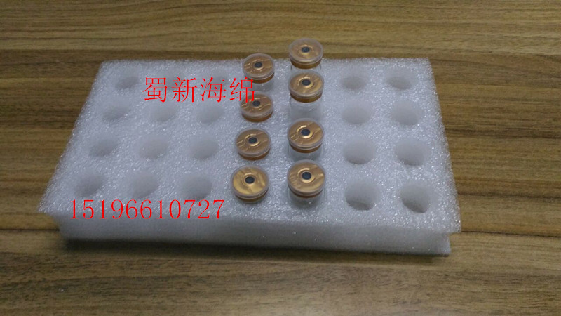 厂家供应白色珍珠棉成型异形缓冲包装泡沫/蜂蜜罐子快递包装