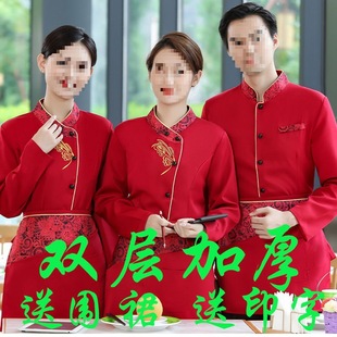 �Ƶ���ՆT�������L����Ů�����ʽ��偵��͏d�Ʒ��������b