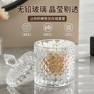 ✅ Light Luxury Glass Toothpick Box, Household Cotton Swab Storage Tube, High-Looking, Personalized and Creative Commercial Dental Floss