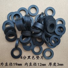 4����ԡ�������^�^�V�W���z�|Ƭ��ˮ���Mˮ���ܷ�|Ȧ���^6�����_