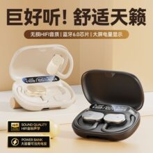 �羳����M121���ʽ���C�Ȕ��@�L�m�������|˽ģ�o���{�����C