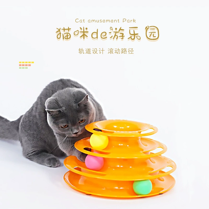 Трехслойная вращающаяся игрушка-скретчер для кошек, антицарапинное устройство, популярный товар для животных, оптовая продажа, дропшиппинг.