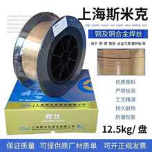 �Ϻ�˹�׿�S221�w�C��S221�a�S�~���z�~���l�A�S�~���l�~���z