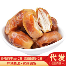 ������Ҭ���S���Ҭ��250g ��������Ҭ��ɳĮ������S��Ҭ����