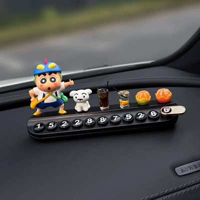 2026 New Model Crayon Shin-Chan Temporary Nömrəli dayanma kartı - outing-shin-chan-black-parking-plate-includes-6-sets-of-numbers