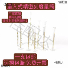 A��������Ͳ��Ͳ����ʽ΢��С��Ͳ����0.5ml1235671000ml