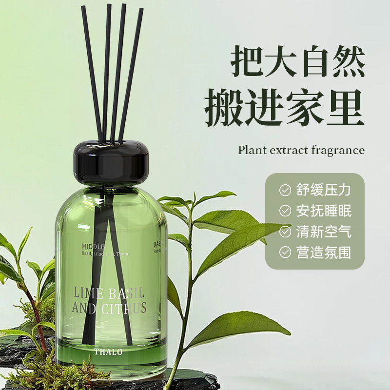 无火香薰室内持久家用香水男女生淡香酒店香氛卧室房间跨境热销|undefined