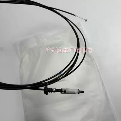 Other brake systems for Hilux Hilux