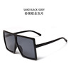 Trend fashionable multicoloured sunglasses, glasses solar-powered, European style, internet celebrity