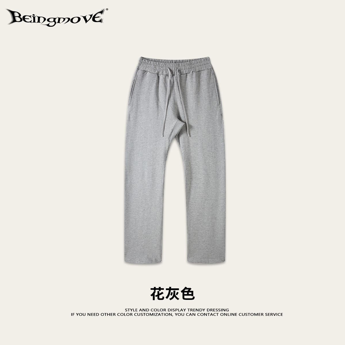 Calle seca de otoño / invierno 2025 estilo básico americano con cremallera de lana chaqueta con capuzas chaqueta pantalones lineales para hombres