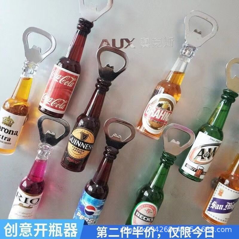 재미있는 병따개 냉장고 스티커 독특한 창조적 인 자기 스티커 스테레오 맥주 병따개 병따개
