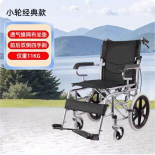 �ۯB�p���ք�݆�δ���܇ȫ��݆������������݆�μӺ񚈼���݆���Q