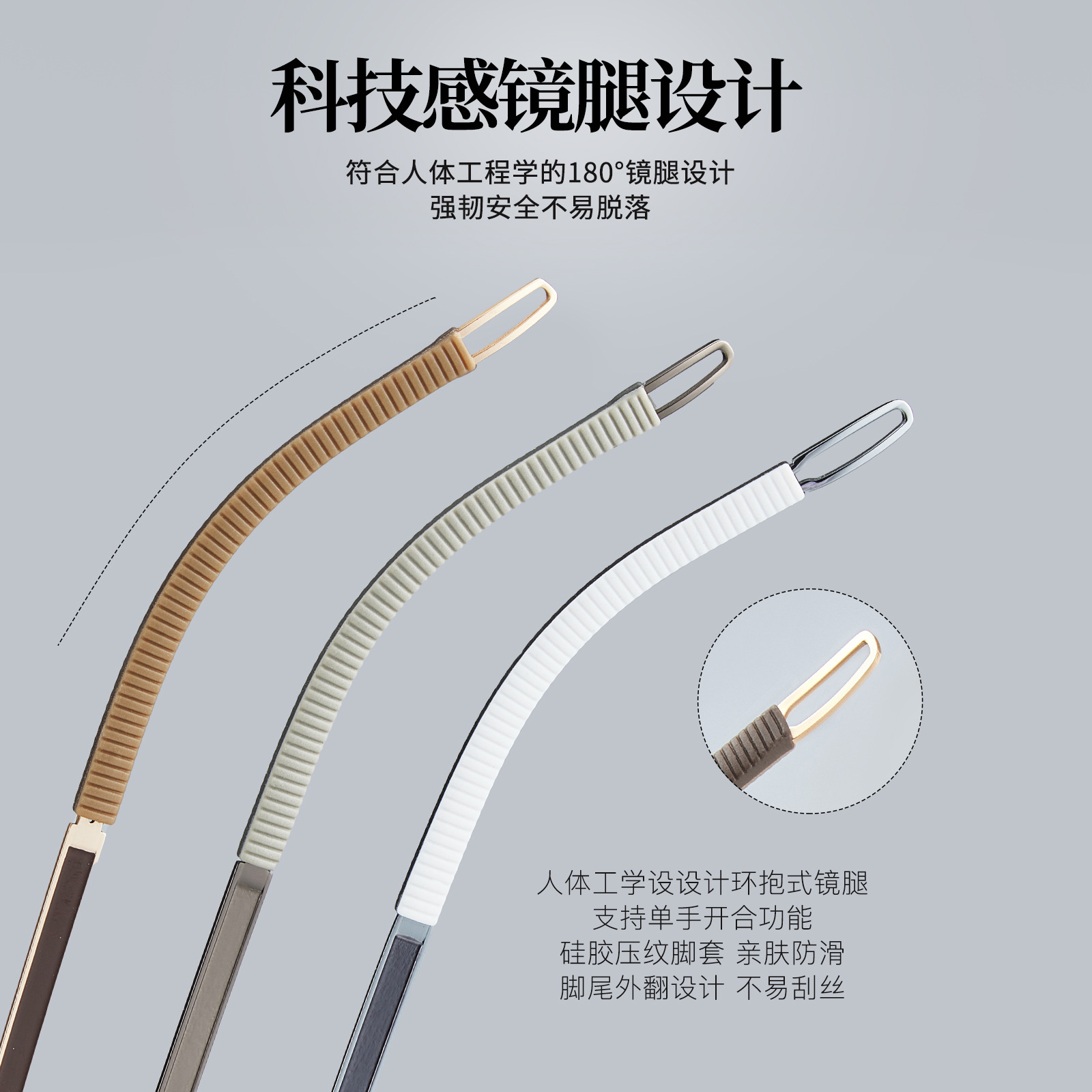 Voss con la cara grande hombre lujo ligero medio marco de gafas de aleación de negocios marco antideslizante piernas de silicona Danyang con gafas