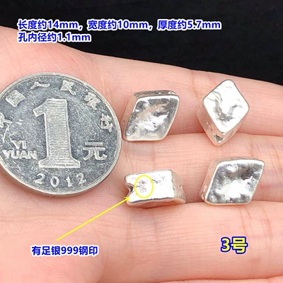 Zərgərlik ara hissələri spacer beads, barrel beads, crystal accessories - f70-number-3-one-piece