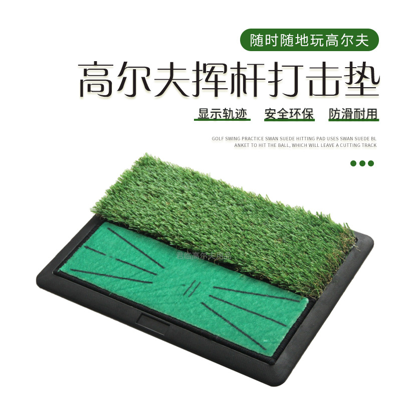 �߶������������б�����ڻӸ���ϰС������и�ѵ�������4��