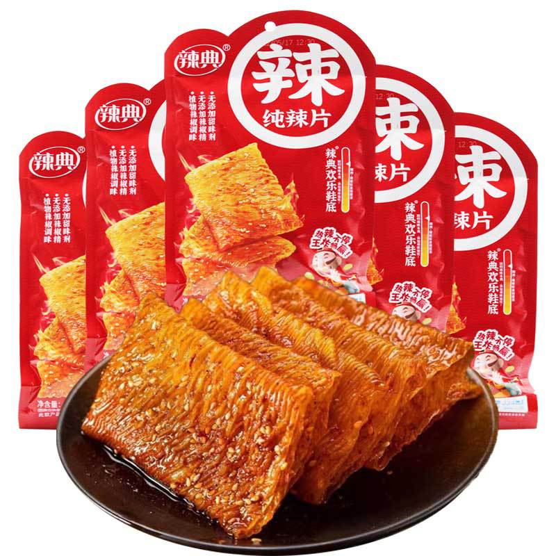 Internet-famous nostalgic spicy classic: Old-school extra-hot chili chips, pure spicy snacks, super-spicy Happy Shoe-Soles, hand-torn wheat gluten strips, and spicy tofu pockets.