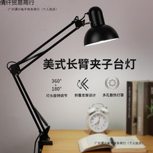 ��ʽ�����L������̨�������o�������a���led�y�����޹���������