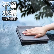 �������oˮӡĨ��ħ��Ĩ���o�۲���ˮ�n�������������������坍��