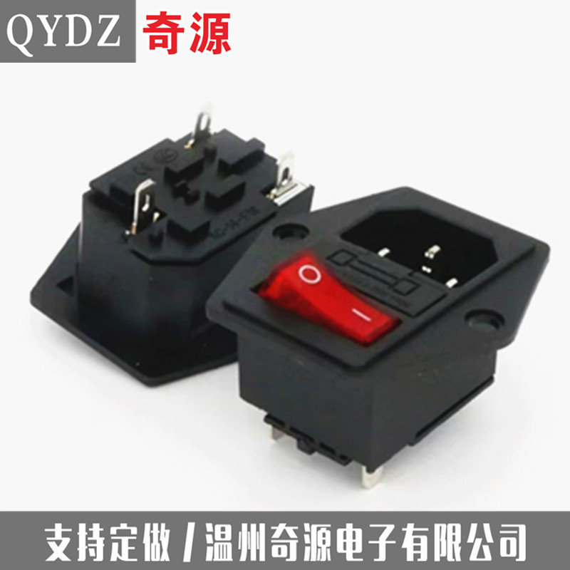 ac-302电源插座+开关一体插座螺丝孔固定带保险丝组合插座