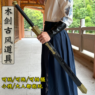 ��ľ�����L�����ɚ���ľ�����h���h�����ͯ��߄���ʿľ��ľ��