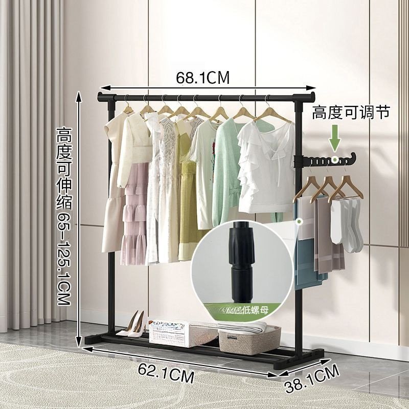 새로운 68 길이 및 높이 조절 가능 + 수건 걸이 1개