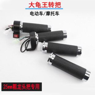 늄܇D{̤ƿ܇Tְѿ׏25mm